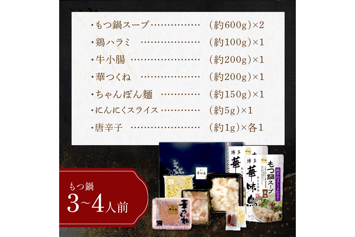 ãD5-055ãåå€ãè¯å³é³¥ã æ°ŽããïŒãã€éã»ãã