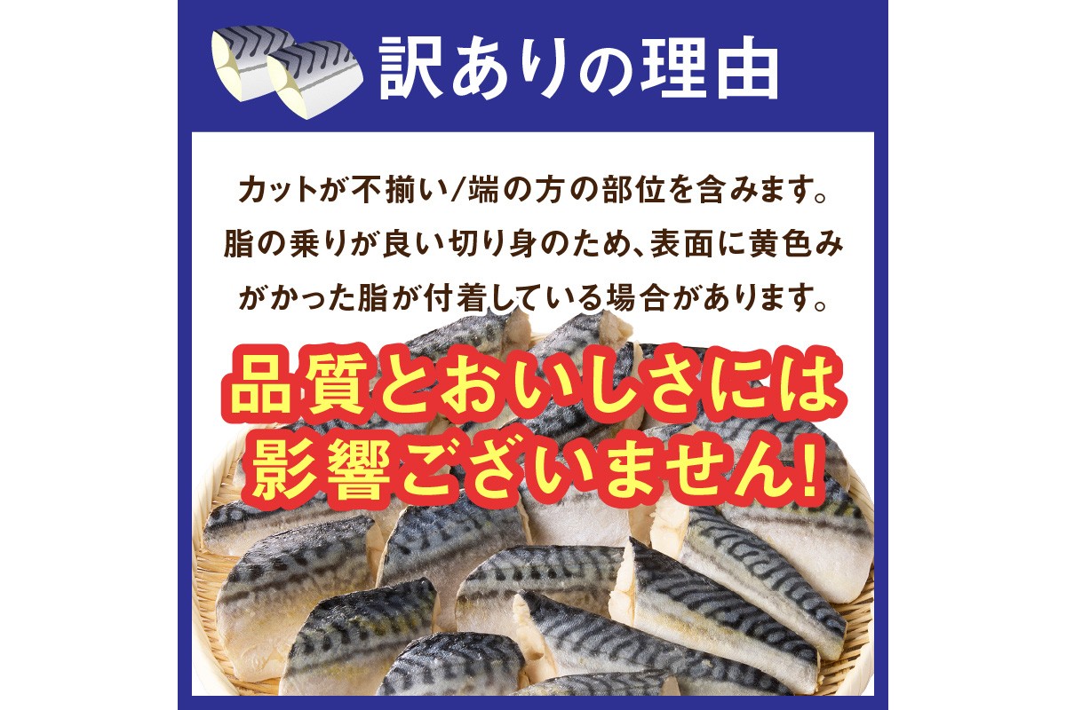 縲植2-152縲代占ィウ縺ゅj縲鷹ェィ蜿悶j 蝪ゥ縺輔ー蛻繧願コォ(600gx2陲)