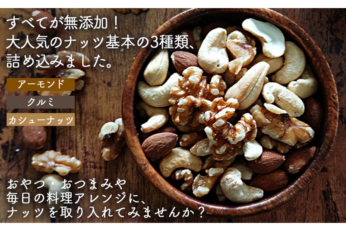 ãZ5-013ããã¹ãæåœïŒããã¯ã¹ããã400g (200gÃ2) ãããã±ããã§ãå±ãïŒ