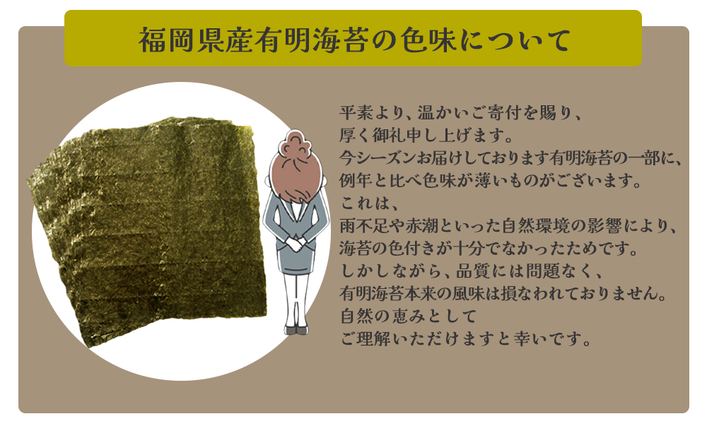 ãZ3-051ããã¹ãæåœïŒæææµ· çŒãæµ·è å
šåœ¢10æÃ1è¢ ãããã±ããã§ãå±ãïŒ