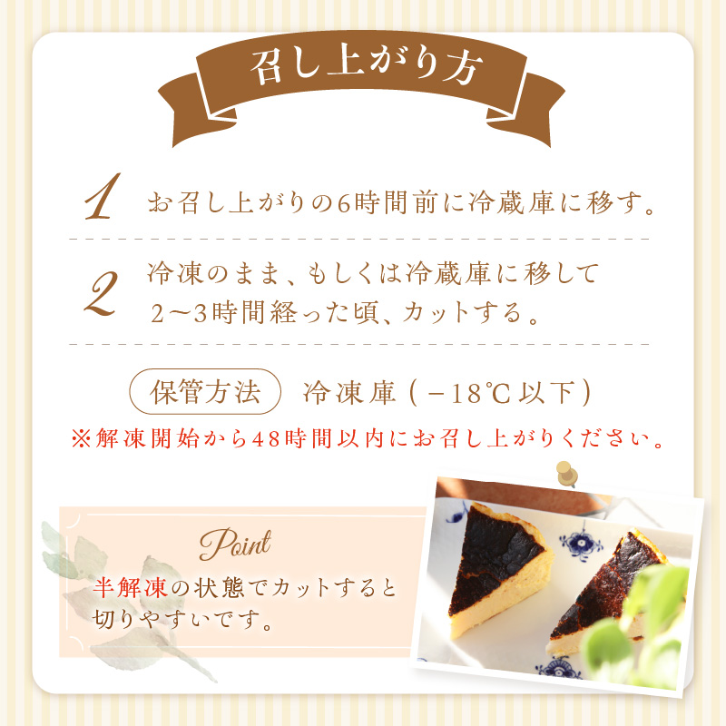 縲植5-479縲代ヰ繧ケ繧ッ繝√シ繧コ繧ア繝シ繧ュ