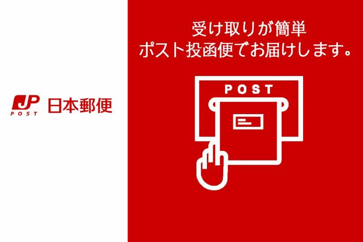 ãZ3-045ãâ
ç¹èš±è£œæ³â
ãã¹ãæåœïŒããããªã³ãŒããŒããªããããã°12çš®ã»ãã(12è¢)ãããã±ããã§ãå±ãïŒ