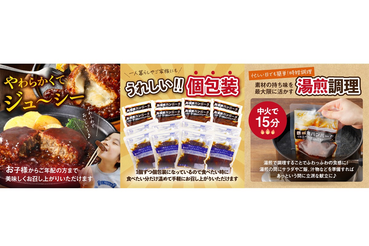 ãC-141ãéæ¿çŒããã³ããŒã°(2çš®16å)ïŒã¯ããå°ã©ãçç«çŒ(1kgå°åã)ã»ãã