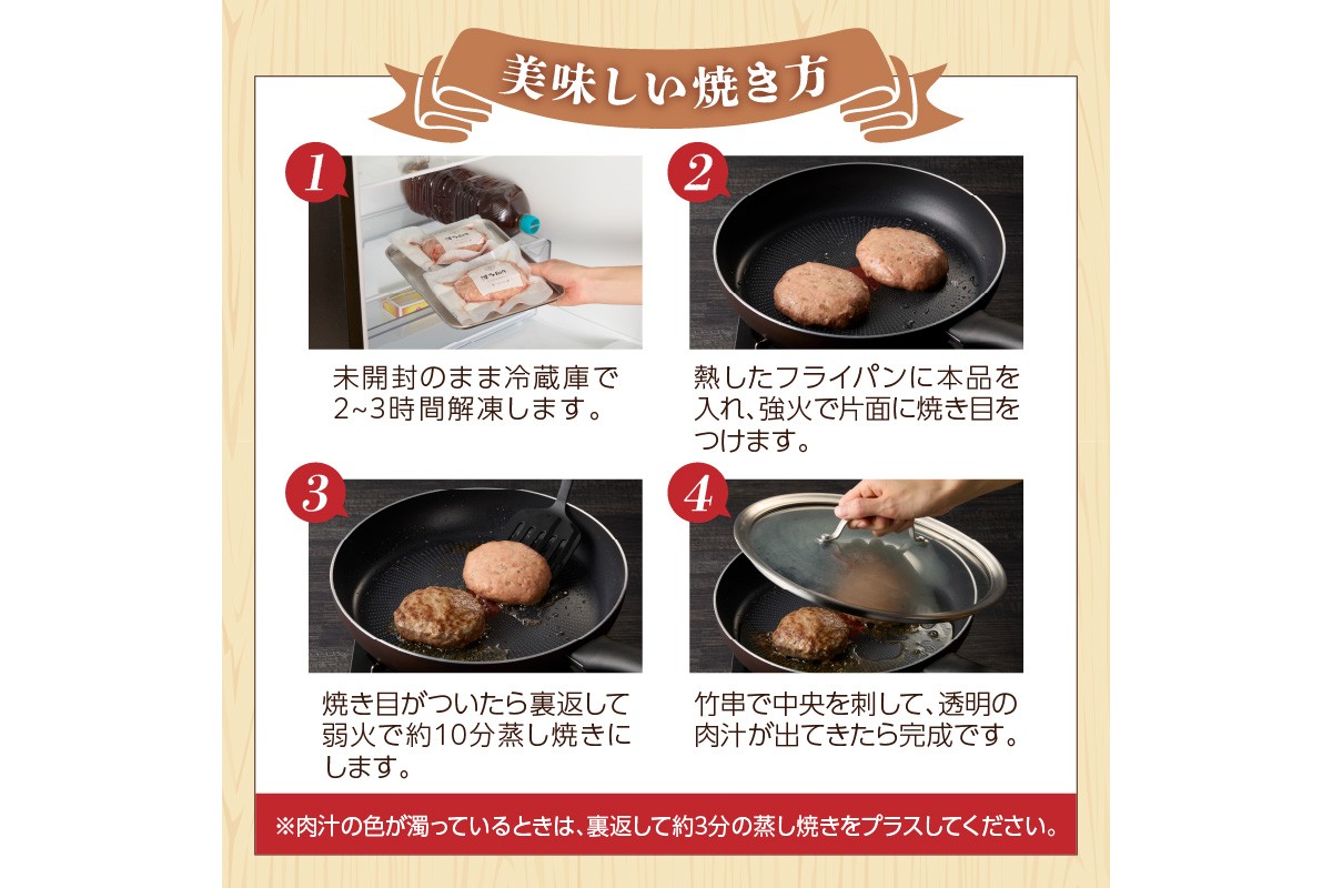 【A2-140】博多和牛 生ハンバーグ 140g 5個入り