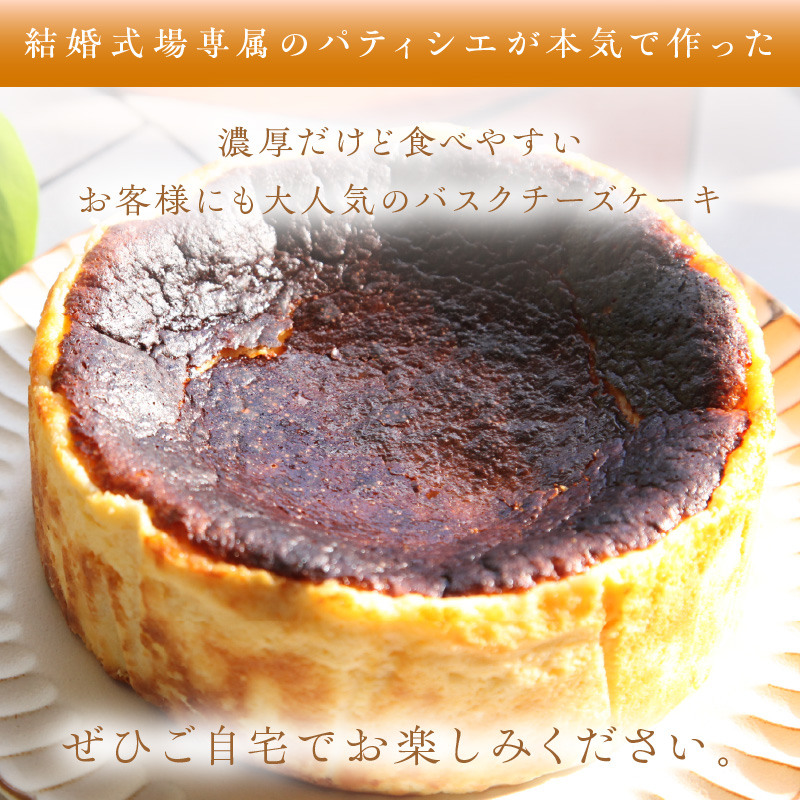 縲植5-479縲代ヰ繧ケ繧ッ繝√シ繧コ繧ア繝シ繧ュ