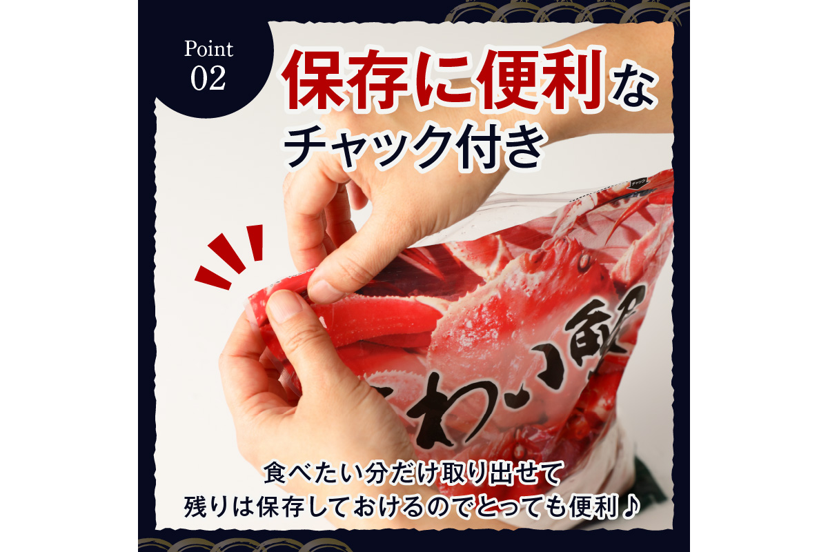 縲殖3-060縲代★繧上>縺後↓辷ェ(邏1kg)