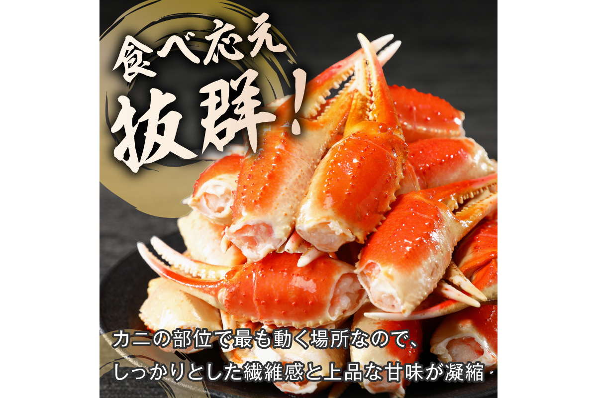 縲殖3-060縲代★繧上>縺後↓辷ェ(邏1kg)