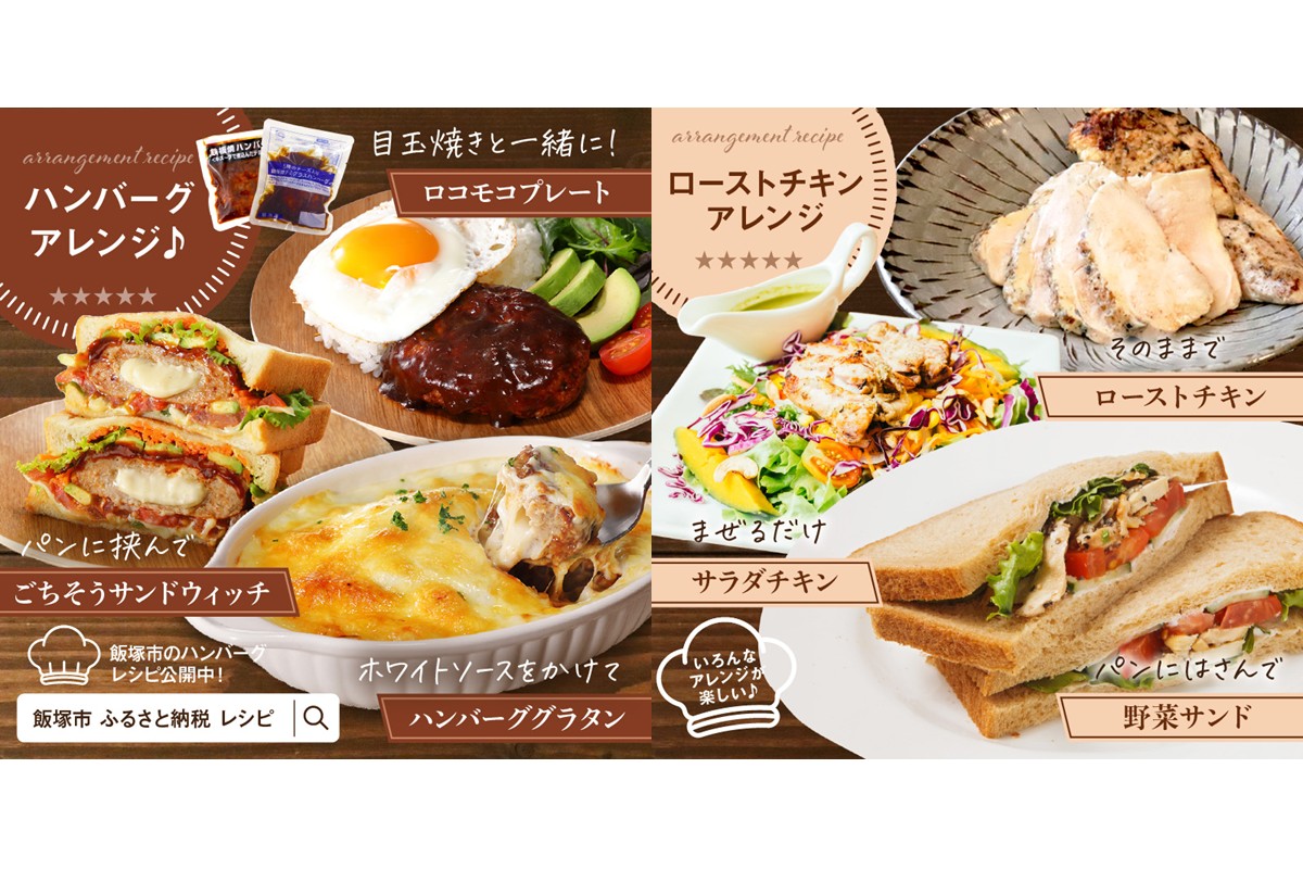 ãC-141ãéæ¿çŒããã³ããŒã°(2çš®16å)ïŒã¯ããå°ã©ãçç«çŒ(1kgå°åã)ã»ãã