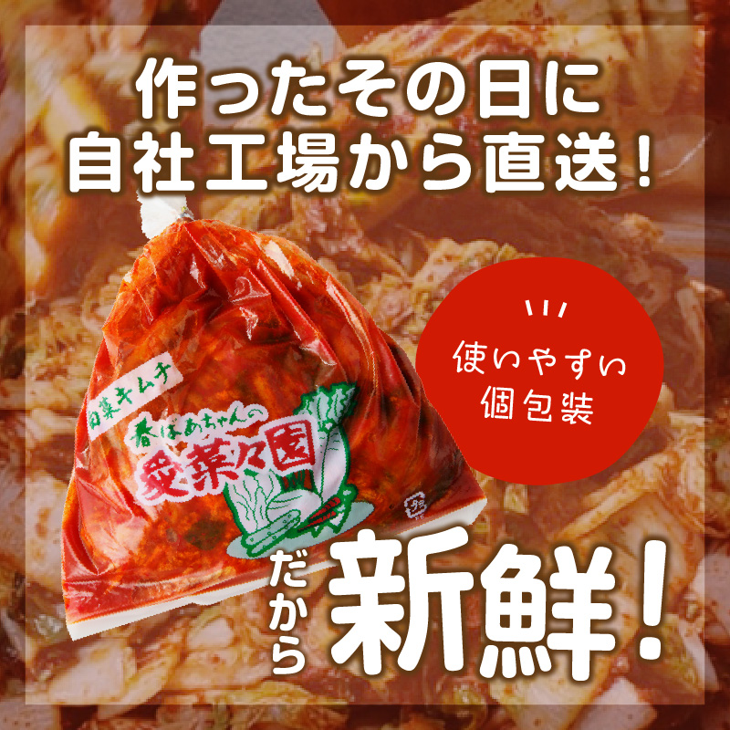 縲植-815縲第丼縺ー縺ゅ■繧繧薙ョ逋ス闖懊く繝繝800g