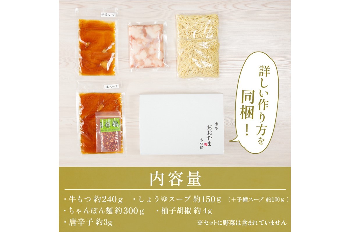 縲植2-142縲代後♀縺翫d縺セ縲榊忽螟壹b縺、骰(縺励g縺繧蜻ウ/2莠コ蜑)