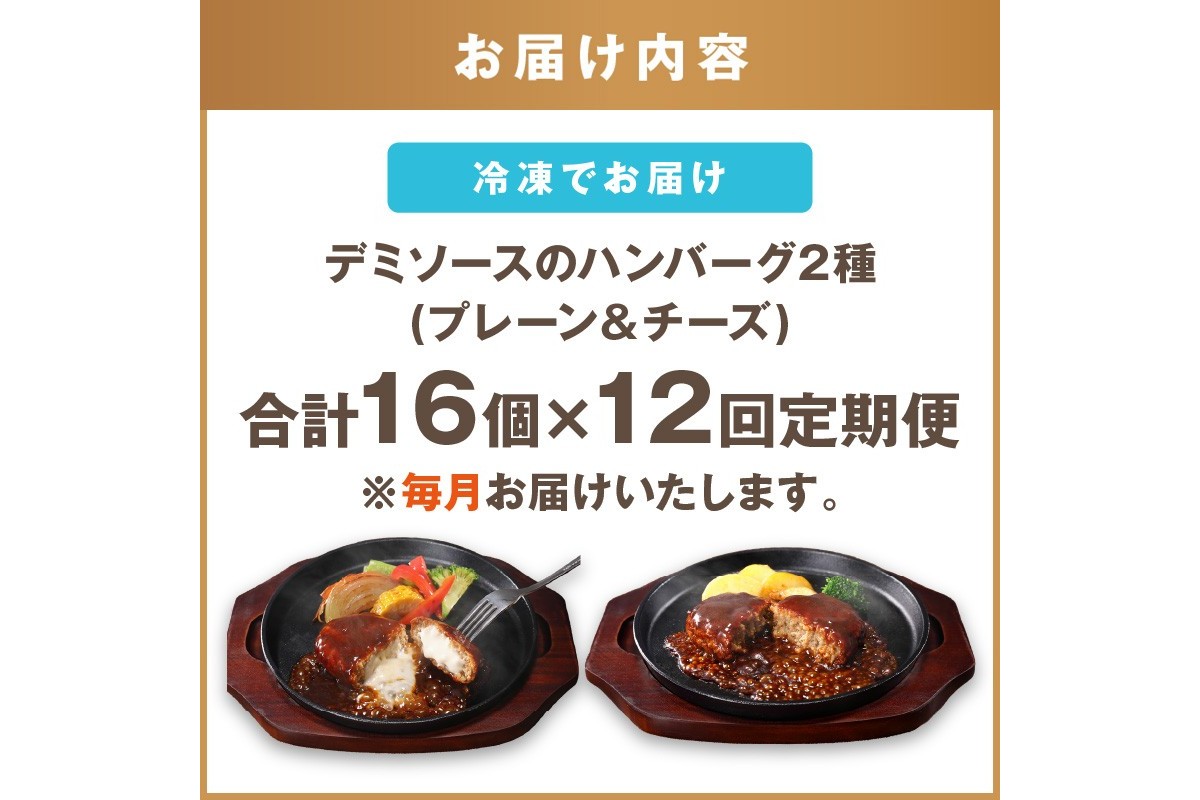 ãK-036ããããœãŒã¹ã®ãã³ããŒã°2çš®ã»ããïŒãã¬ãŒã³8åïŒããŒãº8åïŒèš16åãæ¯æå®æäŸ¿(èš12åçºé)ã