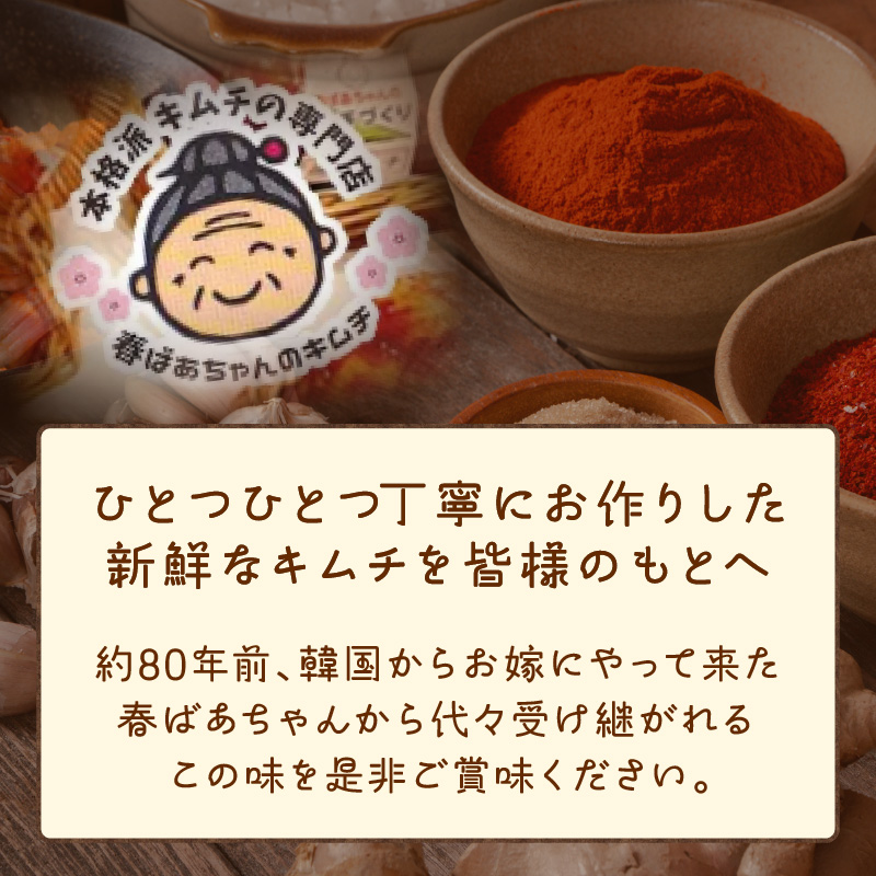 縲植-815縲第丼縺ー縺ゅ■繧繧薙ョ逋ス闖懊く繝繝800g
