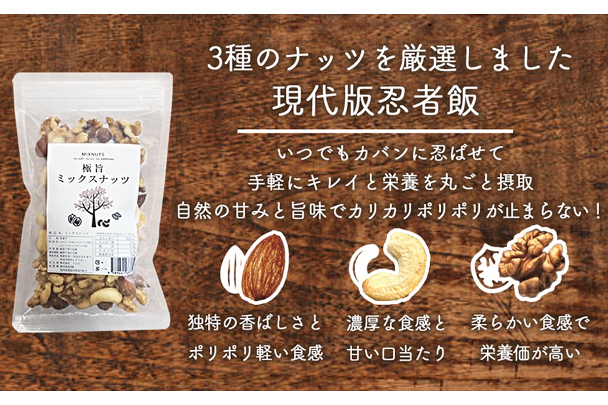 ãZ5-013ããã¹ãæåœïŒããã¯ã¹ããã400g (200gÃ2) ãããã±ããã§ãå±ãïŒ