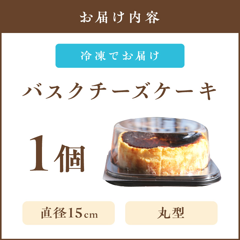 縲植5-479縲代ヰ繧ケ繧ッ繝√シ繧コ繧ア繝シ繧ュ