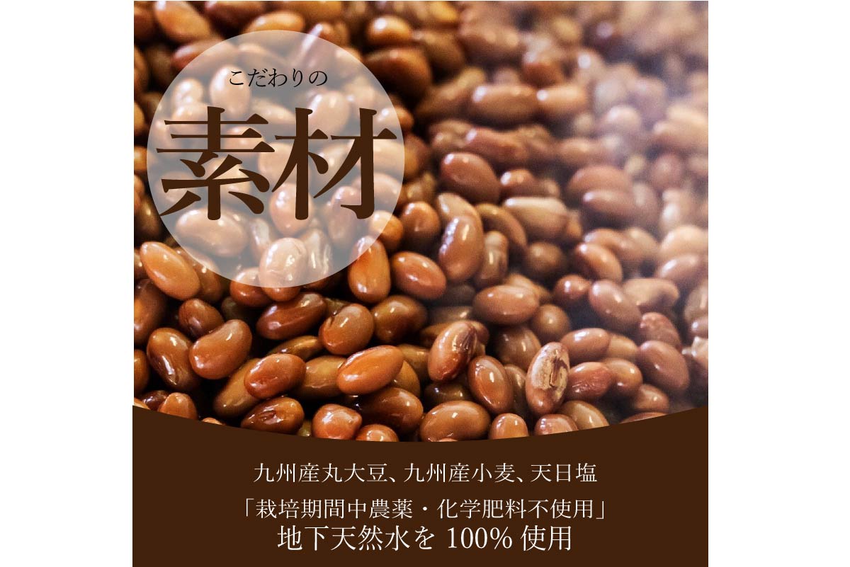 ãA5-307ã倩ç¶éžé 逿²¹ãçãšç«å
¥ãã®é£ã¹æ¯ã¹ã»ãã