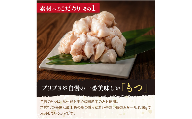 縲植2-142縲代後♀縺翫d縺セ縲榊忽螟壹b縺、骰(縺励g縺繧蜻ウ/2莠コ蜑)