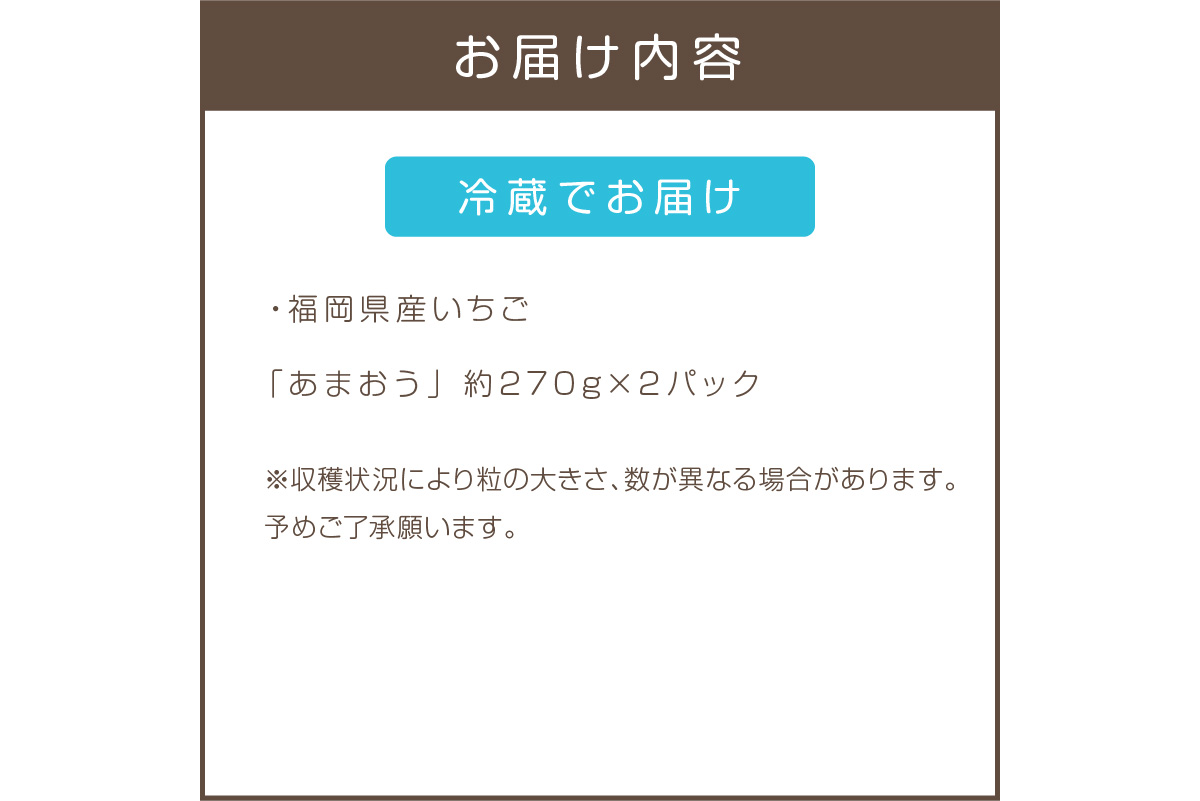 縲植5-526縲醍ヲ丞イ。逵檎音逕」シ√弱≠縺セ縺翫≧縲擾シ2026蟷エ1譛医°繧臥匱騾髢句ァ句蜈郁。御コ育エシ