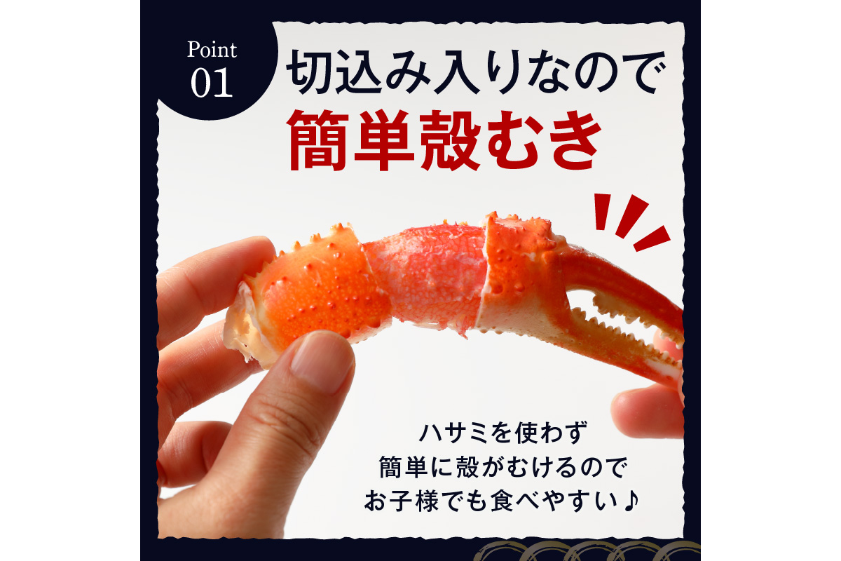 縲殖3-060縲代★繧上>縺後↓辷ェ(邏1kg)