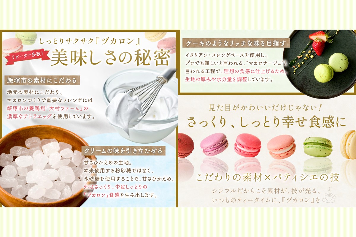 縲殖3-027縲代お繧ケ繝昴Ρ繝シ繝ォ繝槭き繝ュ繝ウ繧サ繝繝