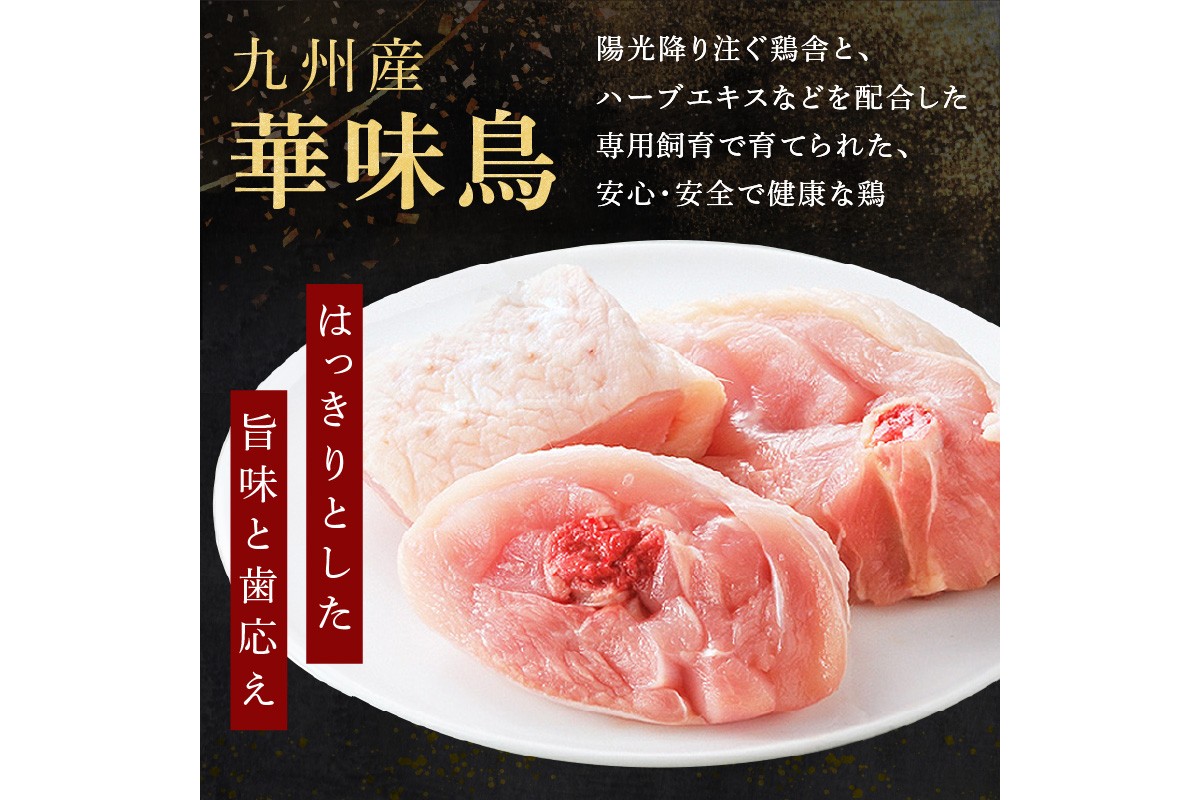 ãD5-055ãåå€ãè¯å³é³¥ã æ°ŽããïŒãã€éã»ãã