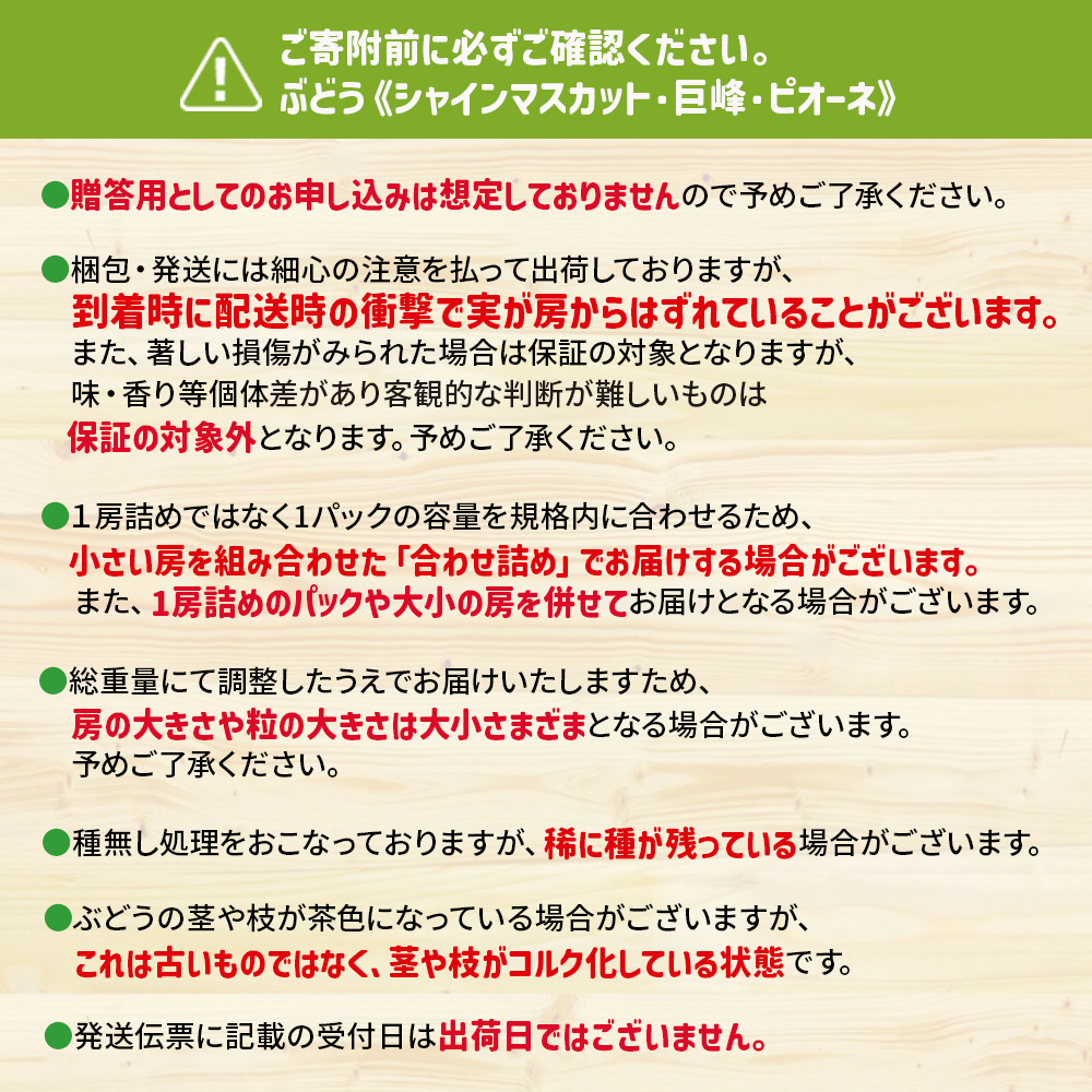 åçãšçŠå²¡ã»å
«å¥³ã®ããŸããããå±ãããæ¥œãã¿èŽ
沢極ã¿å®æäŸ¿ãå
š12åããå
«å¥³ãããã³ãŒã¹ãïœïŒé
éäžå¯ïŒåæµ·éã»æ²çžã»é¢å³¶ïŒ æ°Žçã ãã€é çŒè åç ãµãŒãã€ã³ ããŒã¹ãããŒã ã¹ããŒã æ°è¶ ãã¡ã ããŸãã ã¿ãã æ¡ ã¶ã©ã ãã¹ã«ãã