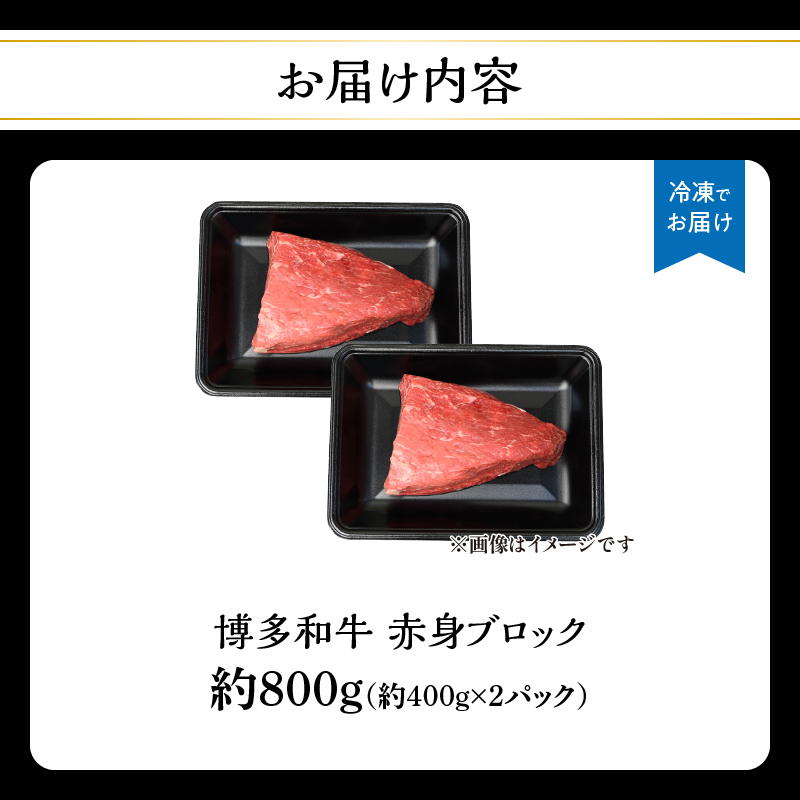 åå€åç 赀身ãããã¯ïŒããŒã¹ãããŒãçšïŒçŽ800gïŒçŽ400gÃ2ïŒ è ãè åå€åç 黿¯åç åç çè 赀身 ã¢ã¢ ãŠã åœç£ å·å å·åé
é ããã㯠ãã£ã±ã èå°ãªã ãã«ã·ãŒ æããã ãžã¥ãŒã·ãŒ 䜿ãããã ããŒã¹ãããŒã ã¹ããŒã çããã ç¹å¥ èŽ
æ²¢ çŠå²¡ç å
«å¥³åž