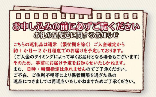 さもんじ謹製　保存料・添加物不使用　博多水炊きセット　（つくね・スープ・ポン酢のセット）