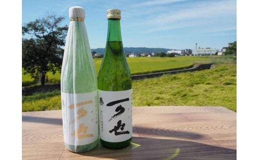 隠れた銘酒「可也（かや）」720mlセット