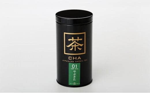 奥八女茶シングルオリジンセット『王道』〜缶入り〜