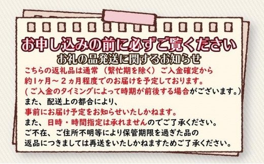 福岡の豊かな自然で育った　博多和牛赤身焼肉用　約６７０ｇ