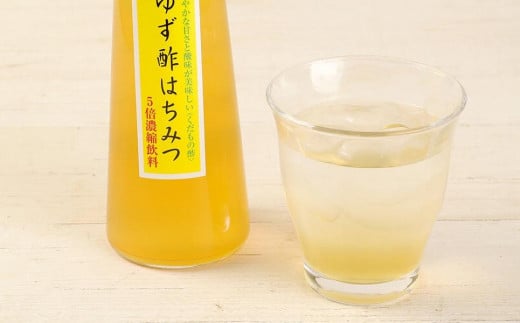 果物酢（ゆず蜂蜜・カシス）セット【牛乳やソーダ割やヨーグルトにかけて】