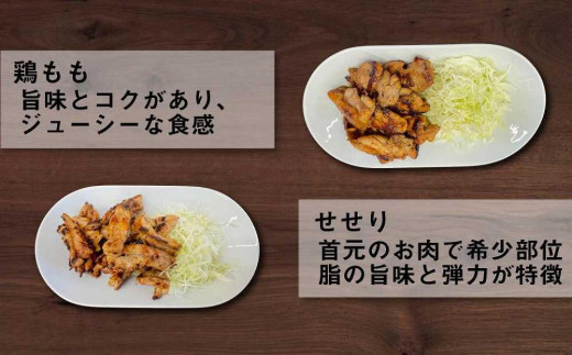 【ごはんのおともセレクト】BBQにもおすすめ！博多和牛＆とり焼肉３種食べ比べ定期便【全３回】