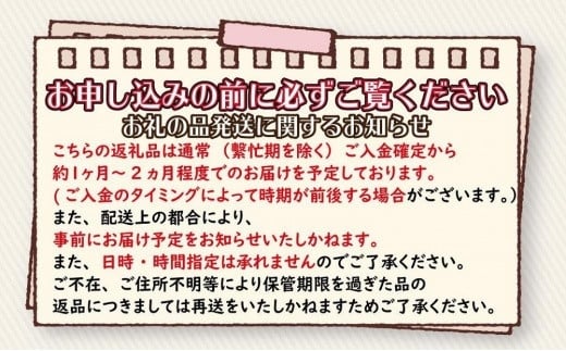 福岡の豊かな自然で育った　博多和牛ミニステーキ用　約６００ｇ