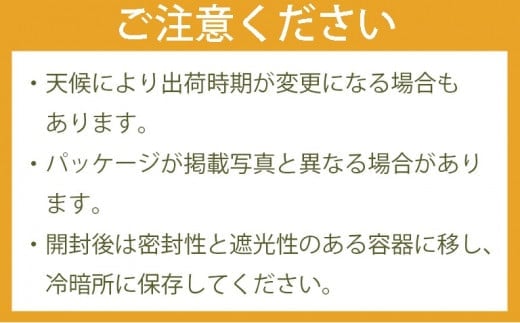 生産農家の自家用八女茶たっぷり熱盛り1kg（便利な小分け250g×4袋）＜八女の鶴製茶園＞