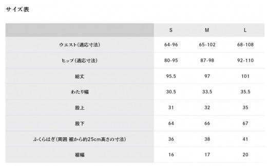 MONPE Butterfly チャコール＜Sサイズ＞