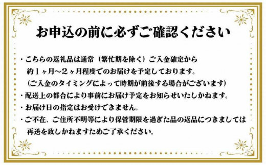 【ごはんのおともセレクト】BBQにもおすすめ！博多和牛＆とり焼肉３種食べ比べ定期便【全３回】