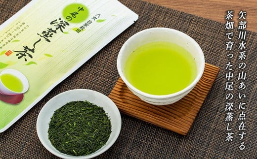 【年6回定期便】八女茶 　深蒸し茶400g　農薬不使用（2ヵ月に1回発送）