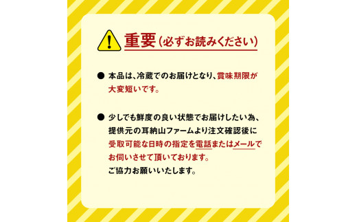 【八女ふくふく豚】ロース・肩ロース生姜焼きセット　合計約800g