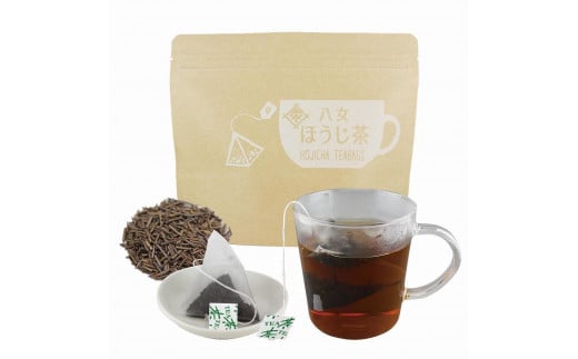 八女茶100％ マグカップ用ティーバッグ ２種セット 煎茶・ほうじ茶