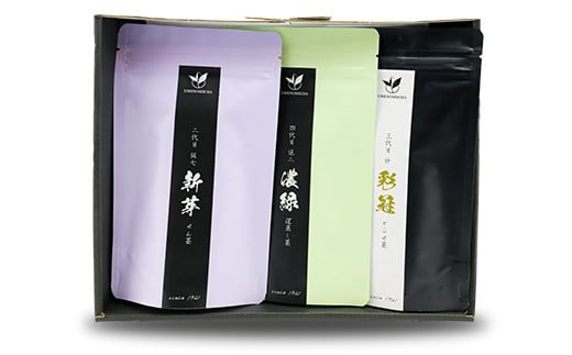 八女茶飲み比べ3本セット（100g×3袋）