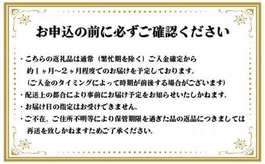 九州・福岡の上質なイノシシ肉を使用　八女ジビエイノシシカレー　５食セット【中辛・辛口】