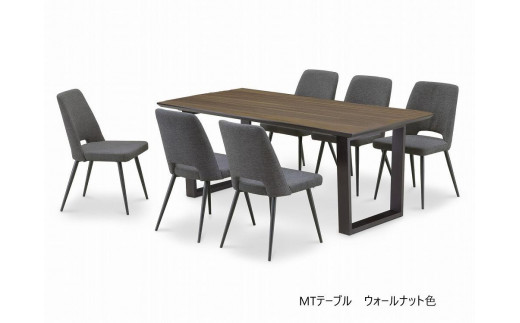 MT180テーブルとDC-5イス6脚の7点セット【ロック ＜2本脚・ブラック＞】＜配送不可：北海道・沖縄・離島＞