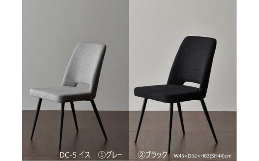 MT180テーブルとDC-5イス6脚の7点セット【ロック＜4本脚・グレー＞】＜配送不可：北海道・沖縄・離島＞