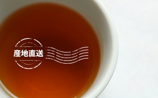 八女茶のほうじ茶ティーバッグ　たっぷり5g×150パック 〜簡単で美味しいお徳用〜（八女の鶴製茶園）