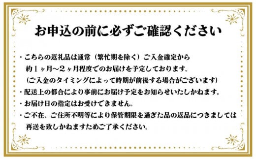 日本一玉露の里　福岡八女ご当地カレー　八女玉露伽哩　４食セット【ギフト対応】