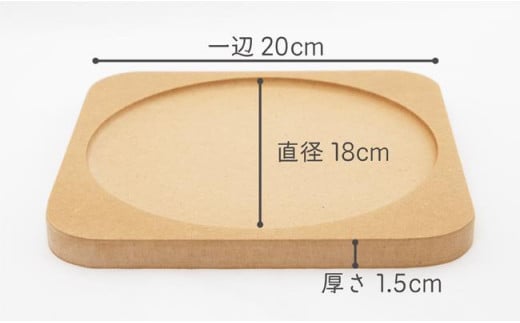 20×20cmのコマ回し台【指で回す独楽にオススメ】