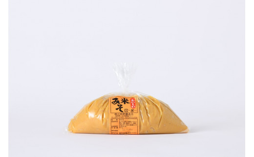 ＜江崎酢醸造元＞江崎味噌セット（おいしい麦味噌・米みそ） 各850g