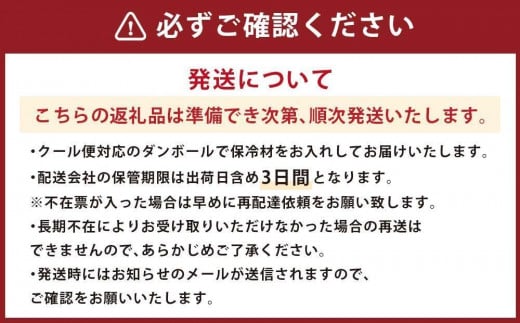 【冷凍】 かの蜂 国産はちみつ アイスクリーム ミルク 12個 セット｜＜配送不可：北海道・沖縄・離島＞