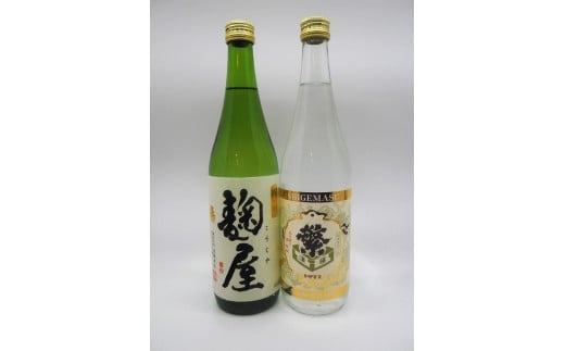 【純吟麹屋・大吟酒粕焼酎】720mlセット