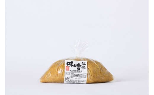 ＜江崎酢醸造元＞江崎味噌セット（おいしい麦味噌・米みそ） 各850g